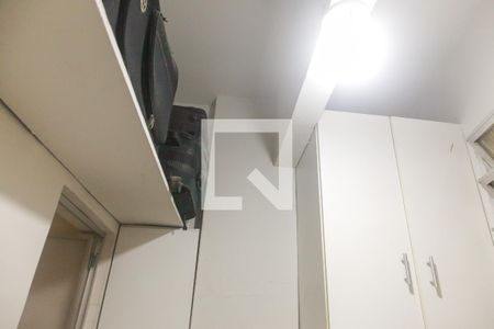Apartamento à venda com 65m², 2 quartos e sem vagaQuarto de Serviço