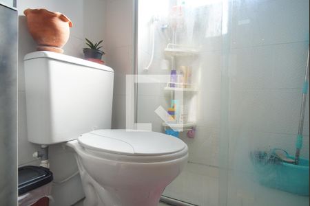 Apartamento para alugar com 46m², 2 quartos e 1 vagaBanheiro