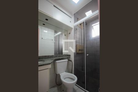 Apartamento para alugar com 50m², 2 quartos e 1 vagaBanheiro