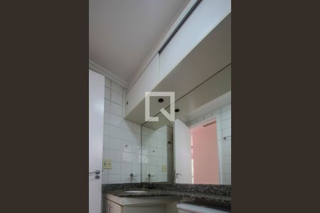 Apartamento para alugar com 50m², 2 quartos e 1 vagaBanheiro