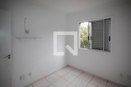 Apartamento para alugar com 50m², 2 quartos e 1 vagaQuarto 2
