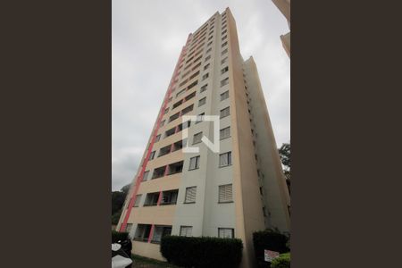 Apartamento para alugar com 50m², 2 quartos e 1 vagaFachada do bloco