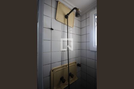 Apartamento para alugar com 50m², 2 quartos e 1 vagaBanheiro