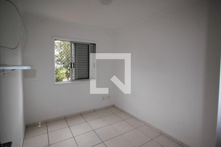 Apartamento para alugar com 50m², 2 quartos e 1 vagaQuarto 2