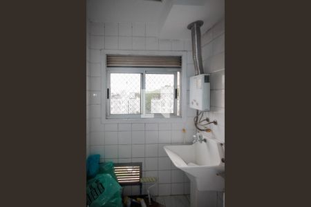 Apartamento para alugar com 50m², 2 quartos e 1 vagaÁrea de Serviço