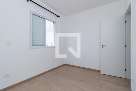 Apartamento para alugar com 57m², 2 quartos e 1 vagaQuarto 2 - Suíte