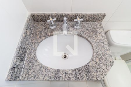 Apartamento para alugar com 57m², 2 quartos e 1 vagaDetalhe Banheiro - Suíte