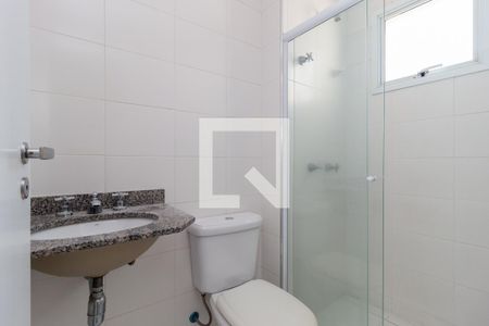 Apartamento para alugar com 57m², 2 quartos e 1 vagaBanheiro - Suíte