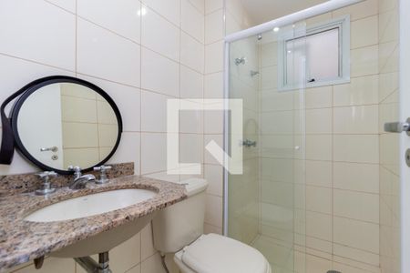 Apartamento para alugar com 57m², 2 quartos e 1 vagaBanheiro - Social