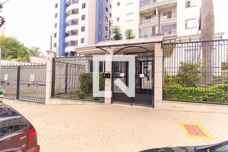 Apartamento para alugar com 57m², 2 quartos e 1 vagaFachada