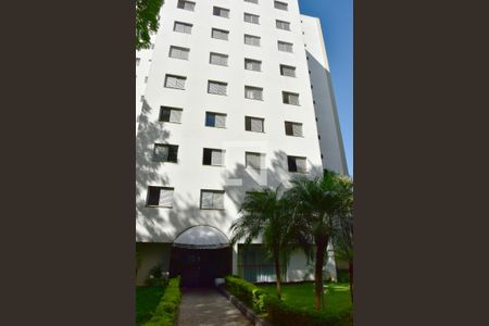 Apartamento à venda com 65m², 2 quartos e 1 vagaFachada do bloco