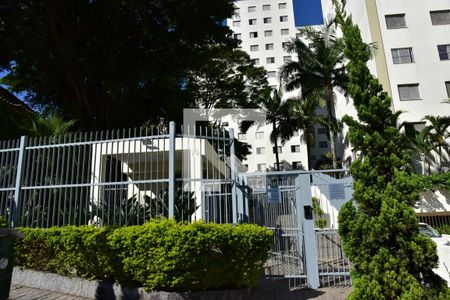 Apartamento à venda com 65m², 2 quartos e 1 vagaFachada e portaria