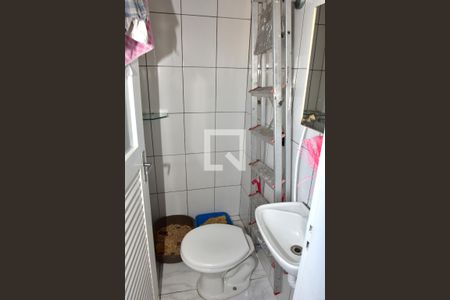 Apartamento à venda com 65m², 2 quartos e 1 vagaÁrea de Serviço