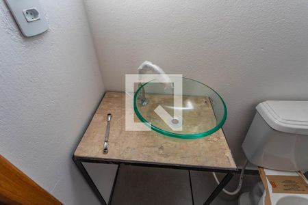Apartamento para alugar com 54m², 2 quartos e 1 vaga Apartamento para alugar com 54m², 2 quartos e 1 vagaBanheiro social