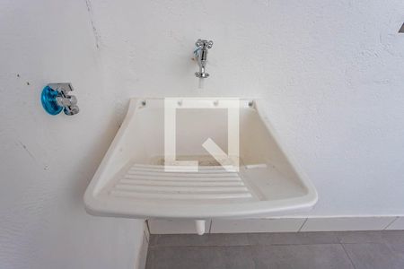 Apartamento para alugar com 54m², 2 quartos e 1 vaga Apartamento para alugar com 54m², 2 quartos e 1 vagaÁrea de serviço