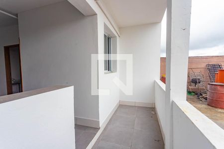 Apartamento para alugar com 54m², 2 quartos e 1 vaga Apartamento para alugar com 54m², 2 quartos e 1 vagaÁrea de serviço