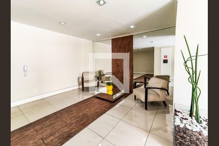 Apartamento para alugar com 62m², 2 quartos e 2 vagas Apartamento para alugar com 62m², 2 quartos e 2 vagasÁrea Comum - Hall Social