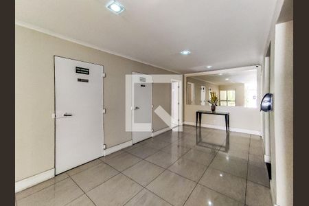 Apartamento para alugar com 62m², 2 quartos e 2 vagas Apartamento para alugar com 62m², 2 quartos e 2 vagasÁrea Comum - Hall Social