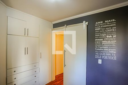 Quarto 1 de apartamento para alugar com 2 quartos, 62m² em Vila Andrade, São Paulo