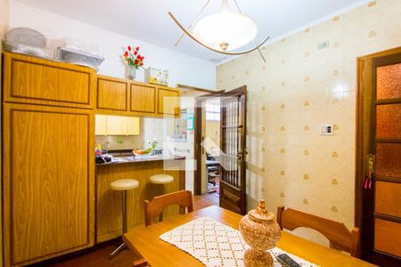 Casa à venda com 284m², 2 quartos e 2 vagasCopa