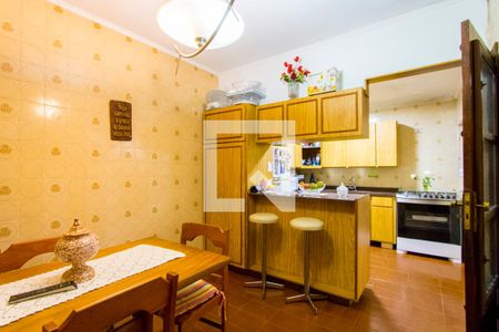 Casa à venda com 284m², 2 quartos e 2 vagasCopa