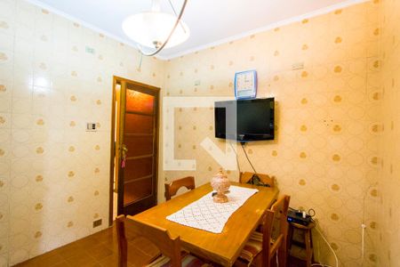 Casa à venda com 284m², 2 quartos e 2 vagasCopa