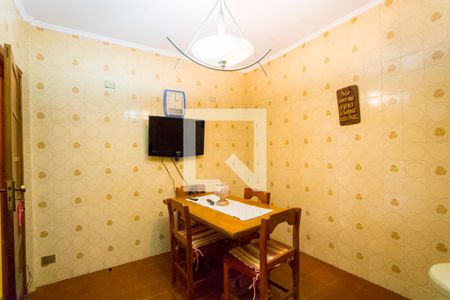 Casa à venda com 284m², 2 quartos e 2 vagasCopa