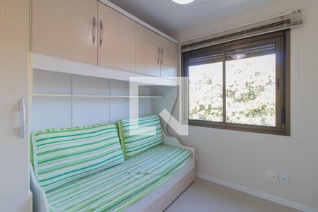 Apartamento à venda com 120m², 3 quartos e 2 vagasQuarto 1