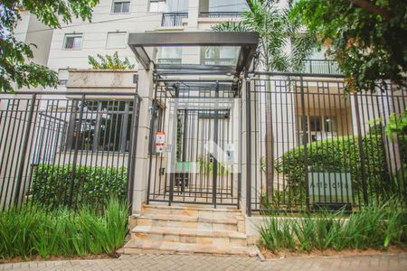 Apartamento à venda com 132m², 3 quartos e 3 vagas Apartamento à venda com 132m², 3 quartos e 3 vagasFachada