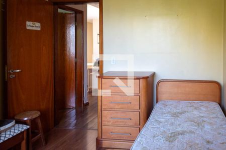 Apartamento à venda com 140m², 2 quartos e 2 vagasQuarto 1