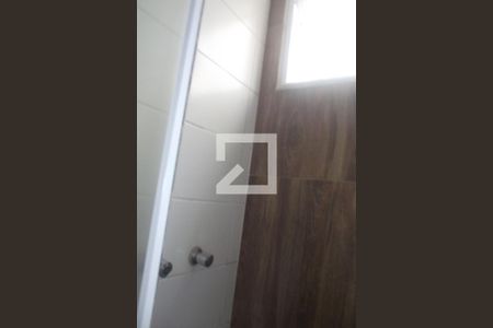 Apartamento para alugar com 49m², 2 quartos e 1 vagaBanheiro