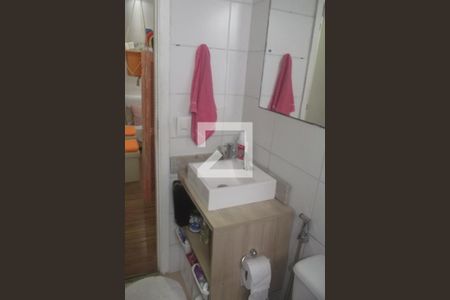 Apartamento para alugar com 49m², 2 quartos e 1 vagaBanheiro