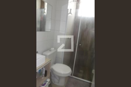 Apartamento para alugar com 49m², 2 quartos e 1 vagaBanheiro