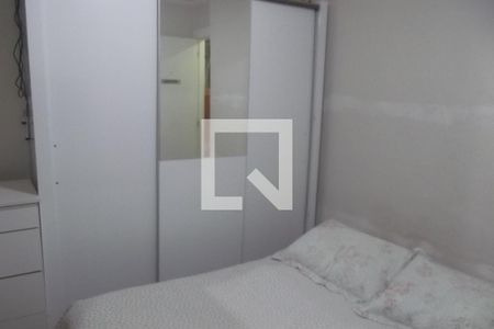 Apartamento para alugar com 49m², 2 quartos e 1 vagaQuarto 1