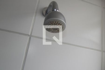 Apartamento para alugar com 49m², 2 quartos e 1 vagaBanheiro