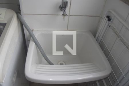 Apartamento para alugar com 49m², 2 quartos e 1 vagaÁrea de Serviço