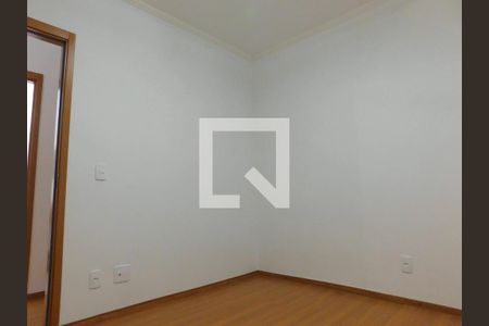 Quarto 1 de apartamento para alugar com 2 quartos, 44m² em Vila Monte Alegre, Paulínia