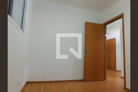 Quarto 1 de apartamento para alugar com 2 quartos, 44m² em Vila Monte Alegre, Paulínia