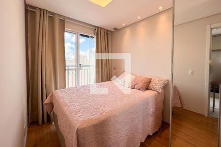 Apartamento à venda com 28m², 1 quarto e sem vagaQuarto