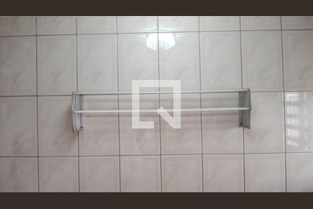 Apartamento à venda com 45m², 1 quarto e sem vagaArea de Serviços