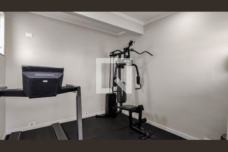 Apartamento à venda com 45m², 1 quarto e sem vagaAcademia