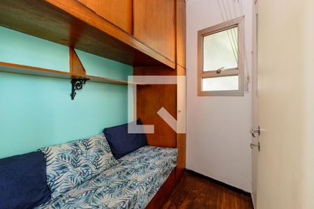 Apartamento à venda com 55m², 1 quarto e 1 vaga Apartamento à venda com 55m², 1 quarto e 1 vagaQuarto de Serviço