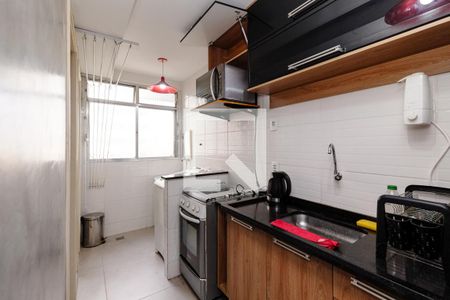 Apartamento à venda com 55m², 1 quarto e 1 vaga Apartamento à venda com 55m², 1 quarto e 1 vagaCozinha