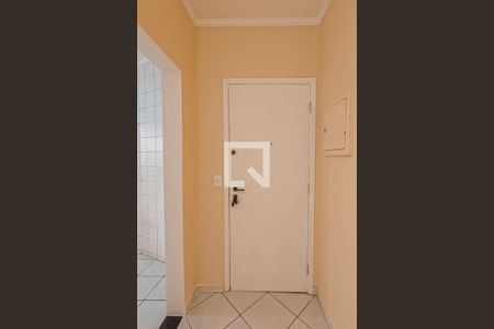 Apartamento para alugar com 52m², 2 quartos e 1 vaga Apartamento para alugar com 52m², 2 quartos e 1 vagaEntrada