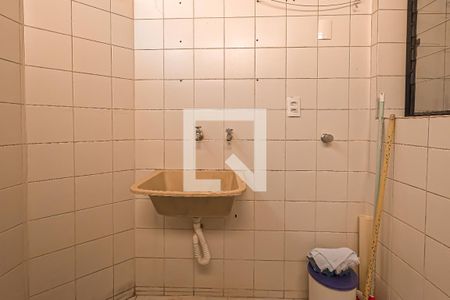 Apartamento para alugar com 52m², 2 quartos e 1 vaga Apartamento para alugar com 52m², 2 quartos e 1 vagaÁrea de Serviço