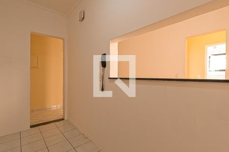 Apartamento para alugar com 52m², 2 quartos e 1 vaga Apartamento para alugar com 52m², 2 quartos e 1 vagaCozinha