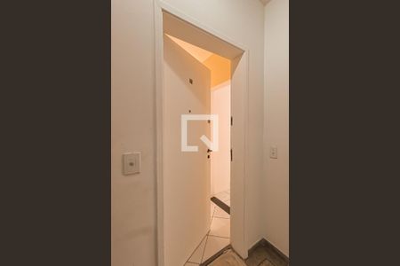 Apartamento para alugar com 52m², 2 quartos e 1 vaga Apartamento para alugar com 52m², 2 quartos e 1 vagaEntrada