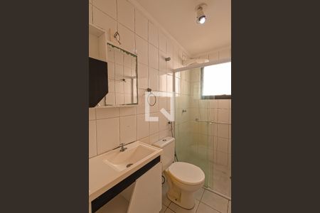 Apartamento para alugar com 52m², 2 quartos e 1 vaga Apartamento para alugar com 52m², 2 quartos e 1 vagaBanheiro