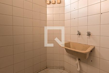 Apartamento para alugar com 52m², 2 quartos e 1 vaga Apartamento para alugar com 52m², 2 quartos e 1 vagaÁrea de Serviço