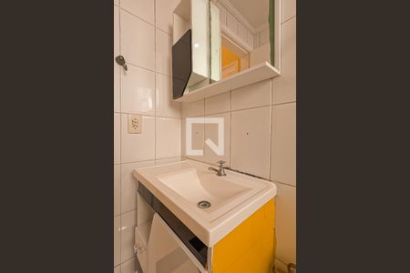 Apartamento para alugar com 52m², 2 quartos e 1 vaga Apartamento para alugar com 52m², 2 quartos e 1 vagaBanheiro